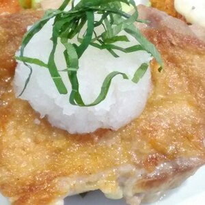 塩麹で★おろしポン酢チキンステーキ